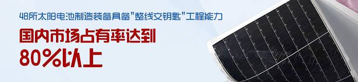 参数