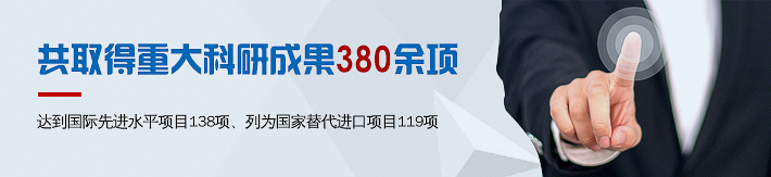 范围4