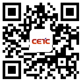 2025年度金属废料物资处理竞争性谈判公告 - 中国电子科技集团公司第四十八研究所