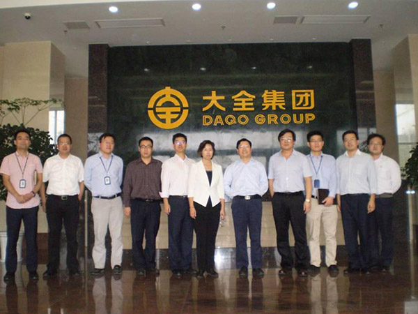 中心与江苏大全洽谈合作事宜