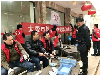 雷锋家乡学雷锋，艰苦奋斗再创业