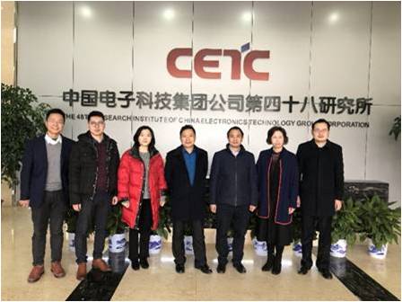 教育部深空探测联合研究中心副主任谢更新教授一行调研我所