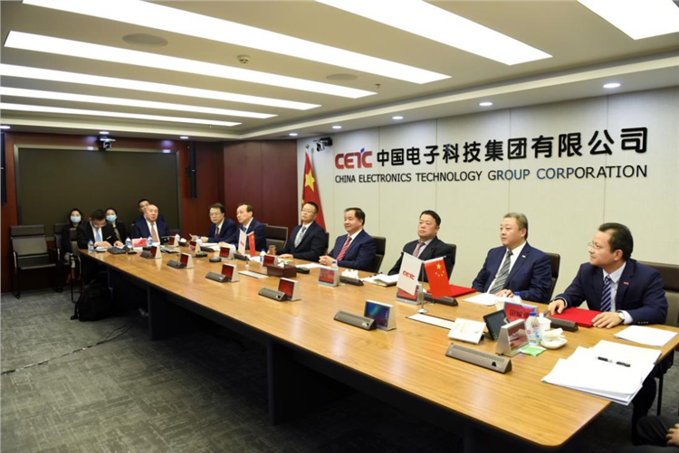 中国电科与土耳其Kalyon集团签署500MW光伏产业园二期项目合同