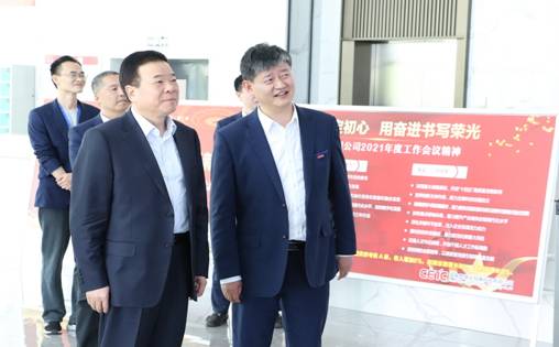 湖南省副省长陈飞一行莅临楚微公司调研指导