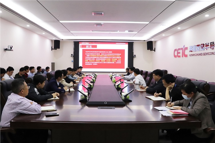 学习党史悟思想，推动楚微开新局