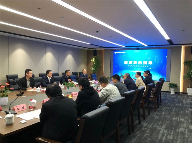 王平所长率队调研亚光科技集团股份有限公司