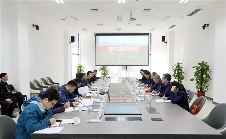 王平所长应邀赴湖南大学访问交流