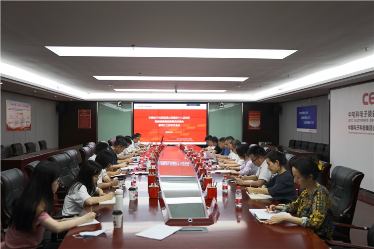 同题共答，推进全面从严治党向基层延伸
