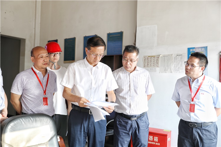 四十八所组织开展安全生产专项检查