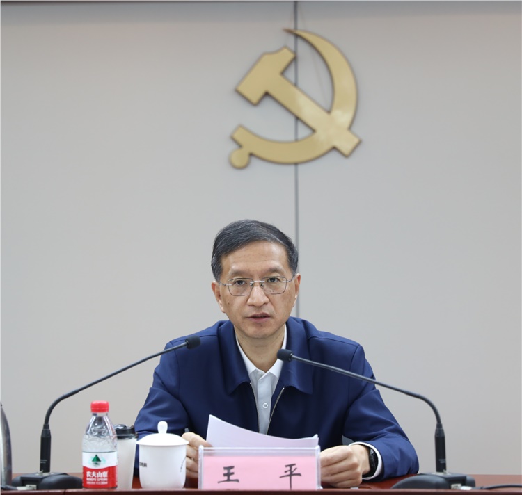 48所暨长沙片区召开传达学习贯彻党的二十大精神视频会议