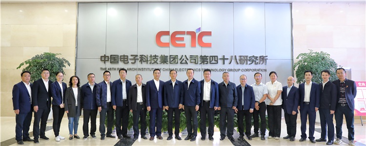 滴！长沙片区“一中心两平台”布局进度加载成功！