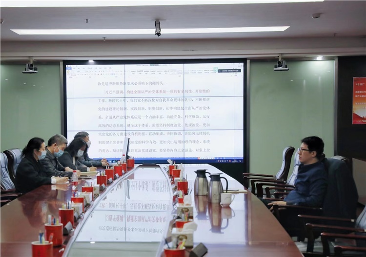 48所纪委认真学习习近平总书记在二十届中央纪委二次全会上的重要讲话