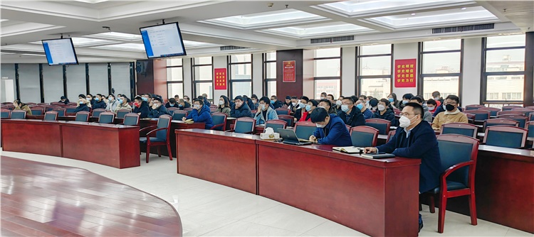 48所召开产品数据管理（PDM）系统全员培训会及上线动员会