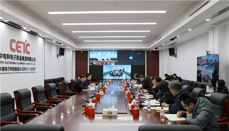 48所召开主题教育暨党建工作推进例会 