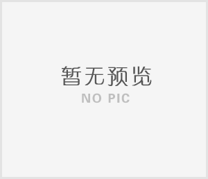 48所党委开展年度第二次集中学习
